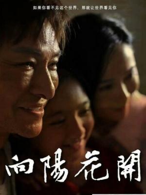 龙王的工作！